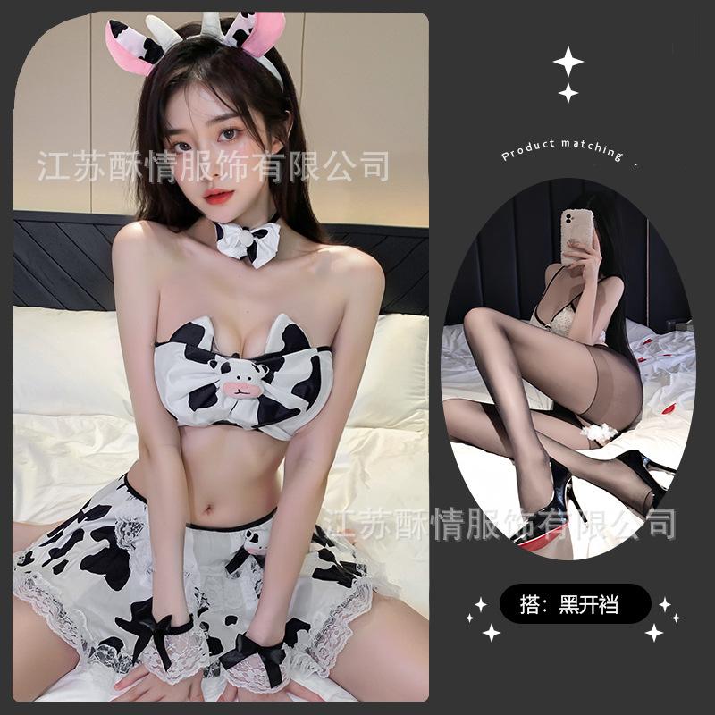 Sex Underwear Sexy Cow Uniform Seduction Bed Set Open Cute Passion Pajamas Split Open Skirt