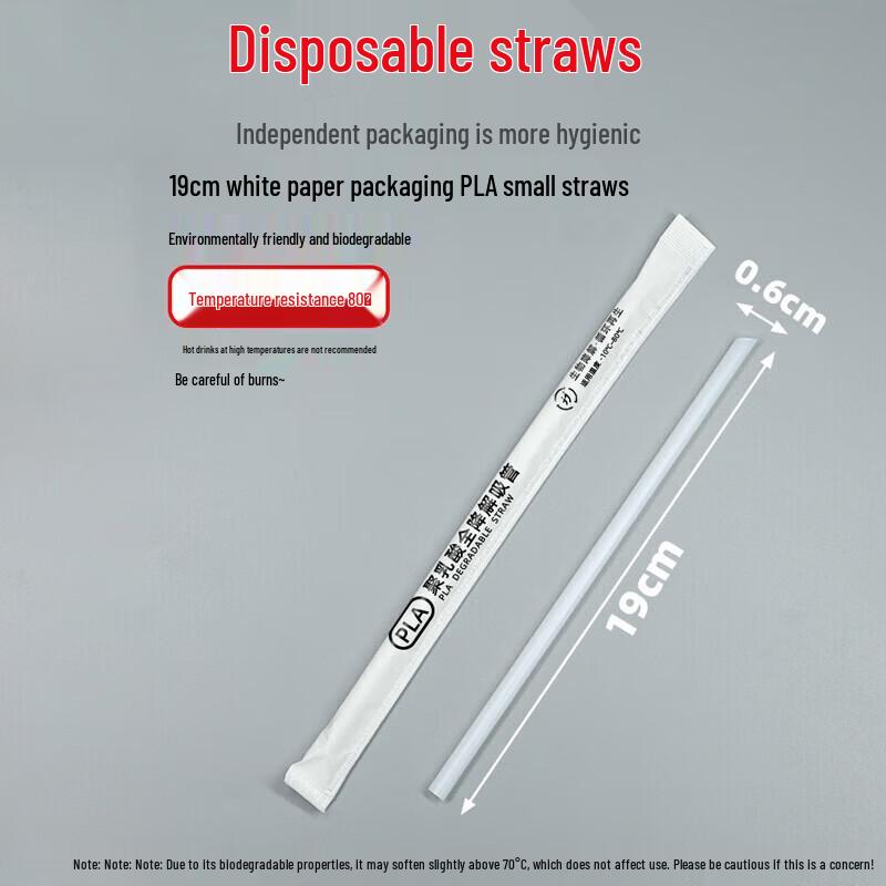 Homeglen Biodegradable PLA Straws