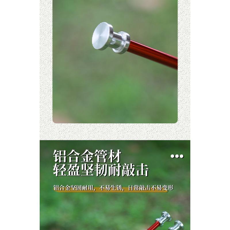Outdoor Ultra Light Aluminum Alloy Tent Stakes Camping Windproof Fixed Nails Portable Thick Ground Nails