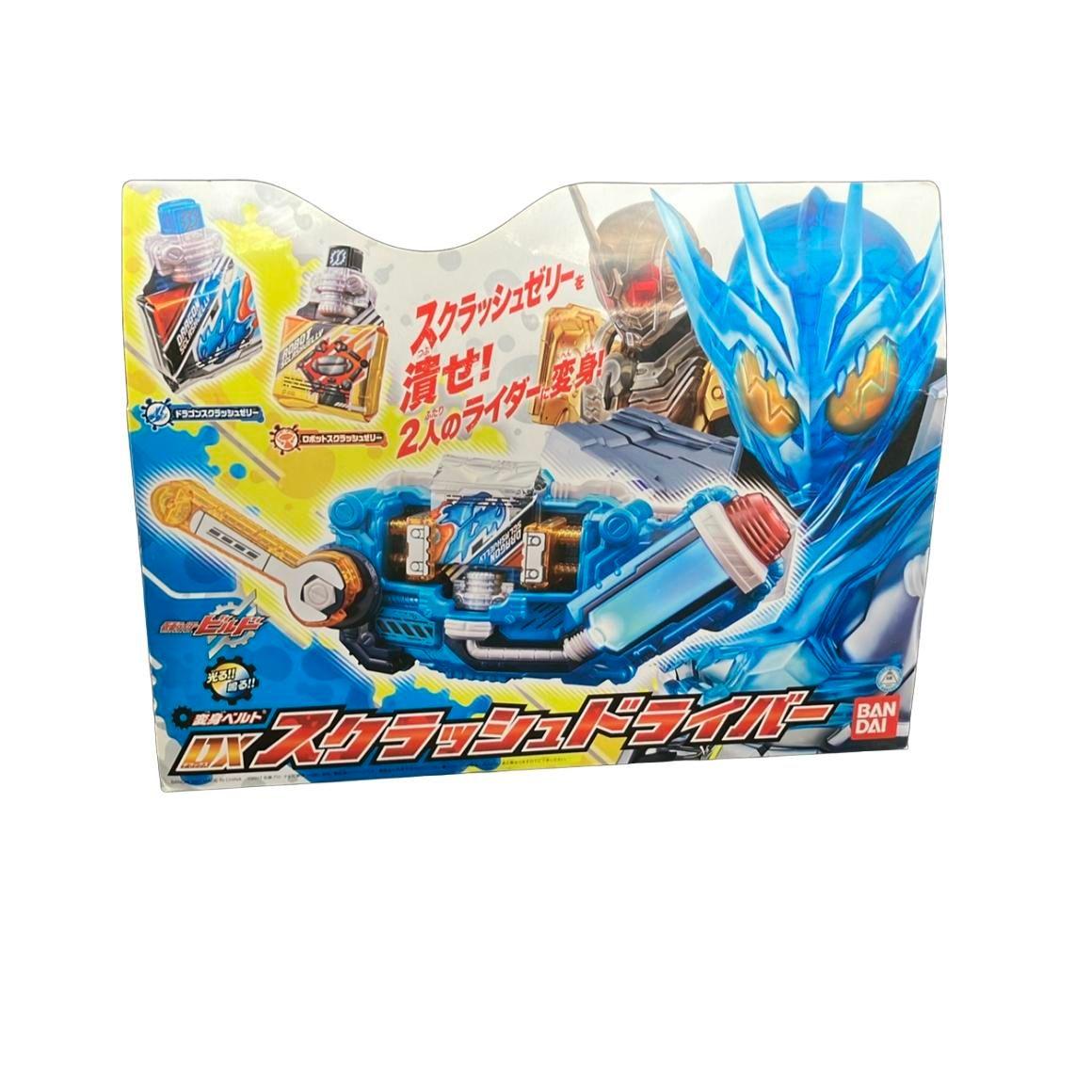 Б/у Пояс-трансформер Bandai Kamen Rider Build DX Slash Driver