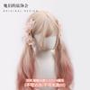 Milk Color Rose Bow Pair KC Lace Headband Handmade Small Things Sweet Lolita Accessories