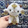 Lammhalskette aus Xinjiang: Kashgar Lamm-Puppe Figur & DIY Stirnschmuck