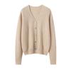 Cashmere V-Neck Cardigan Coat: Loose-Fit, Long Sleeve, Single-Breasted