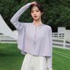 Giacca da Donna UPF 50+ Protezione Solare Leggera Seta Ghiacciata Cappotto Solare Blocco UV Mantella Colla Nera Rinfrescante Estiva Capo d'Abbigliamento