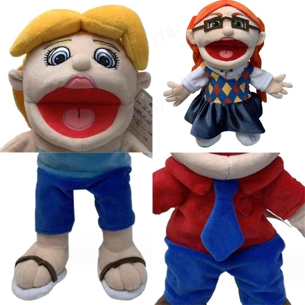 Lustiger Cartoon Offener Mund Junge Handpuppe Plüschtier Für Eltern-Kind-Interaktion Und Frühpädagogik Geschenk Charaktere)