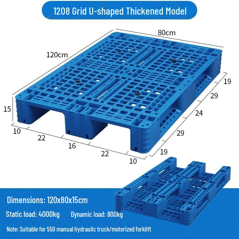 Heavy-Duty Grid Plastic Pallet