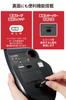 ELECOM Trackball Mouse Wireless Large Ball 8 Button Tilt Function Black M-HT1DRBK