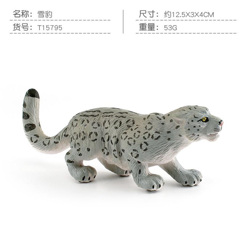 Realisztikus PVC gepárd modell figura gyerekeknek és felnőtteknek, ideális otthoni dekorációhoz