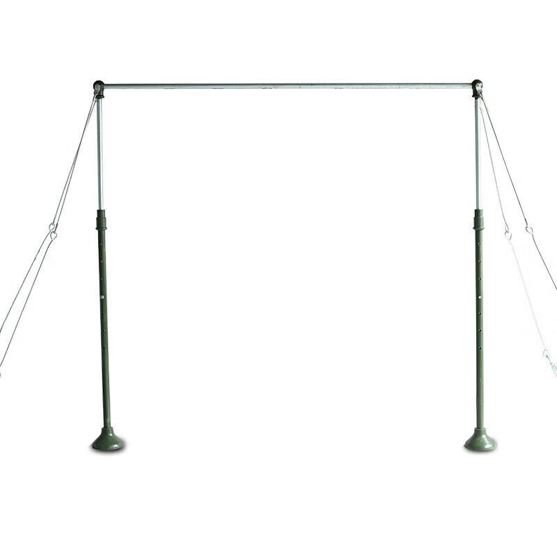 Shibatu Adjustable Floor-Standing Single Bar