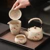 Flint Red Ceramic Gong Dao Bei Kung Fu Tea Set with Gaiwan Teapot and Strainer.