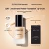 ZELENS Lens Spotlight Liquid Foundation