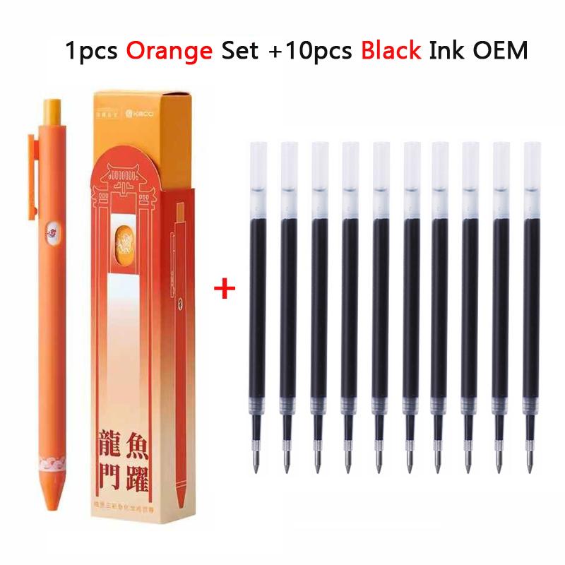 KACO Lucky Koi Gel Pens Gain Good Luck, Cute Carton 800m Writing Length Push Action Special Pen for Student Exams, Gift Stickers