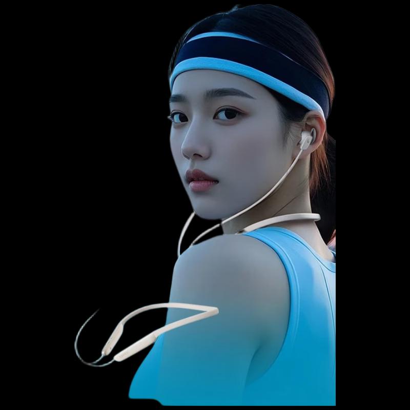 EDIFIER W280NB Pro Neckband Active Noise Cancelling Bluetooth Earphones