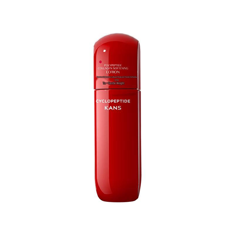 KanS Red Waist Firming & Hydrating Emulsion 80ml