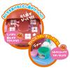 Get curled gargle Anpanman Talking Dentist [BANDAI] shiny, teeth! Let's too!