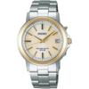Seiko Selection SBTM170 Men's Solar Radio-Controlled Watch Light Gold Dial Silver Yellow Gold Stainless Steel 10 Bar Water Resistant