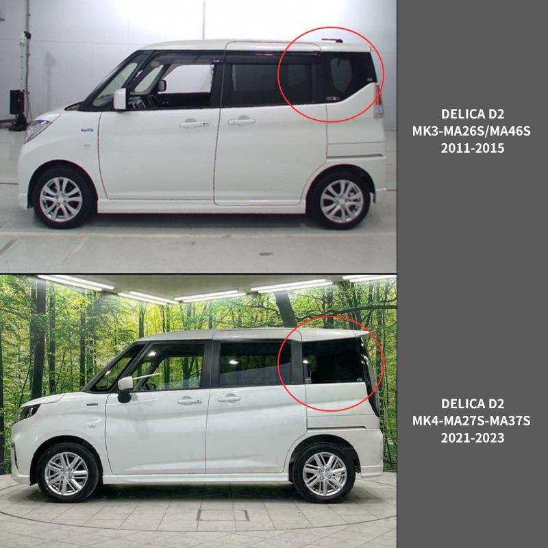 Deflektor střešního okna a sluneční clona pro Mitsubishi Delica D2