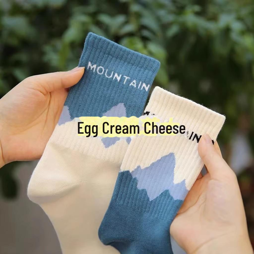 Chaussettes Asymétriques Style Street Japonais pour Femmes - Design AB Unique, Parfaites pour le Printemps & l'Automne