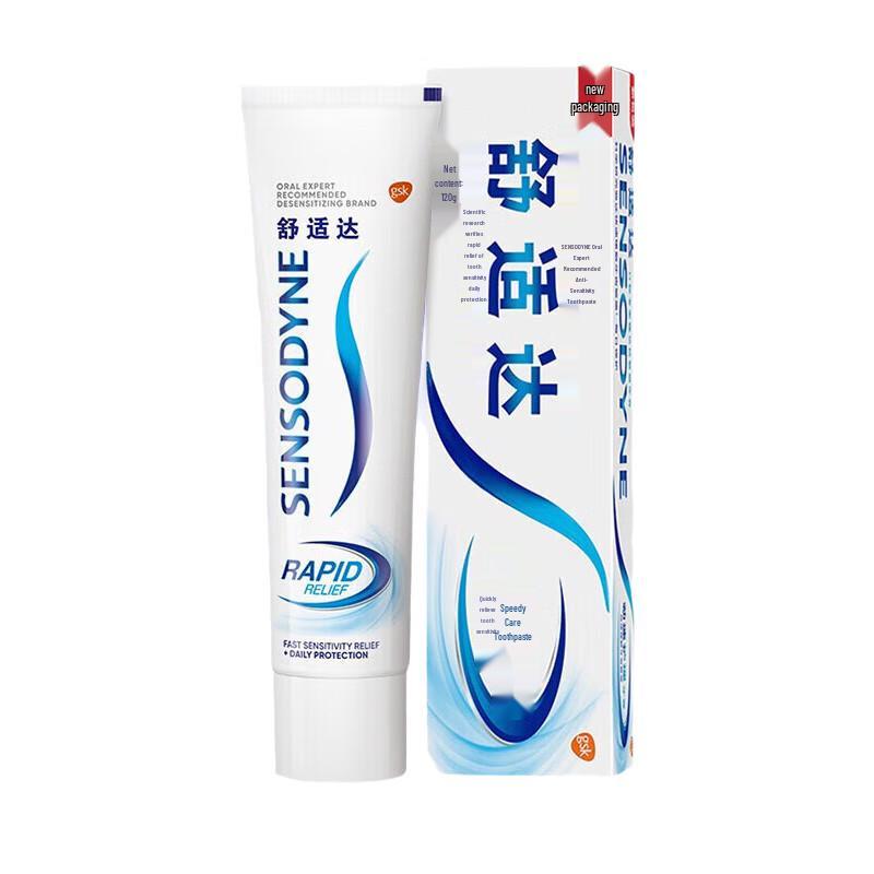 Sensodyne Rapid Relief Toothpaste
