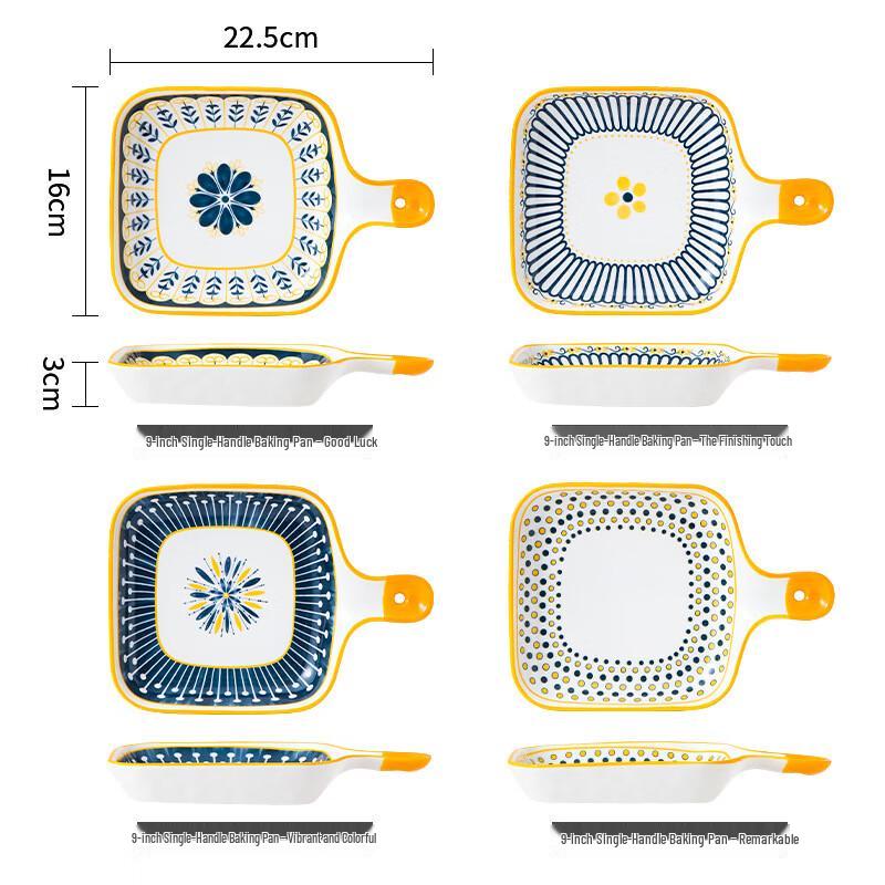 Nordic Style Ceramic Single Handle Baking Pan Set 9-inch Single Handle Baking Pan - 4 Mixed Pack