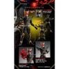 Bandai Ultimate Luminous Kamen Rider GQGA Figure 115-137mm