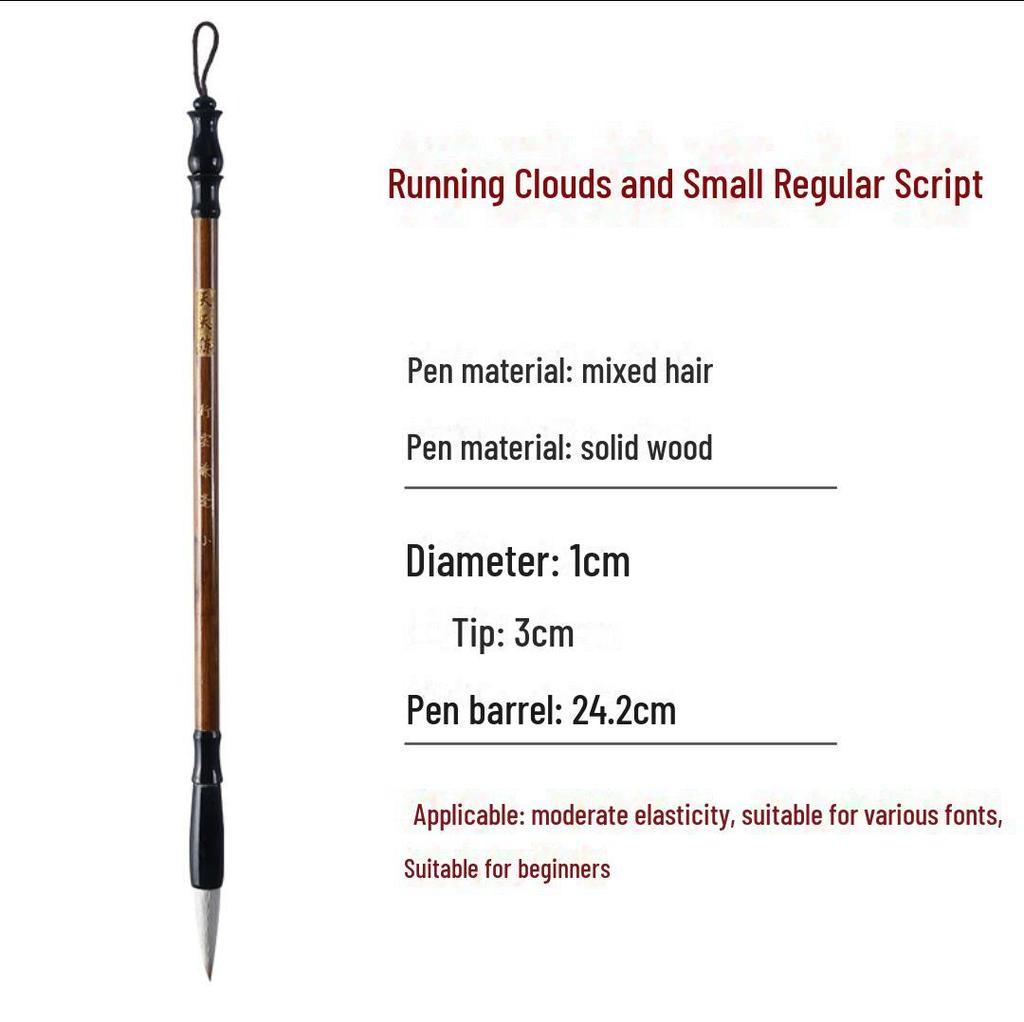 Wolf and Goat Hair Brushes for Primary School Calligraphy – Large, Medium, Small Solid Wood Brushes