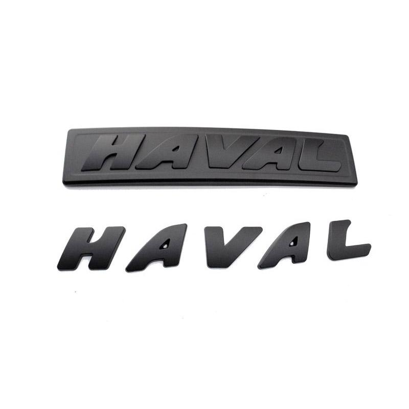 For Haval Emblem ABS Logo Badge Sticker For GWM Haval Dargo Jolion H3 H7 F7\F7X H6 PHEV H5 Front Rear Grille Hood Body Decal