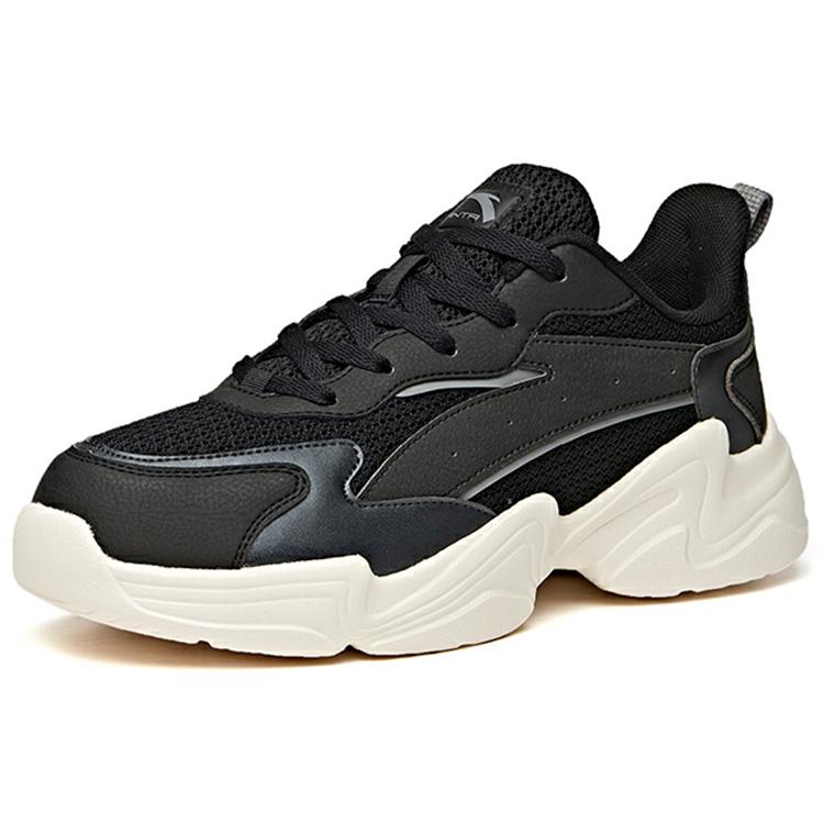 Anta Textile, Synthetic Leather Breathable And Slip Resistant Low Top Chunky Sneakers Men's 112038822-1