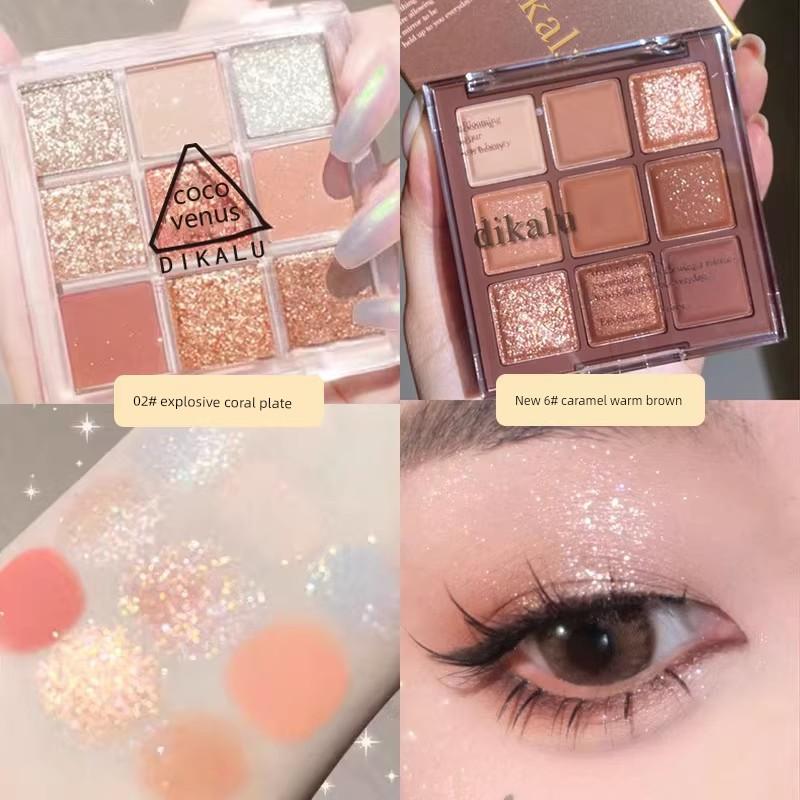 Nine-Pan Glitter Eyeshadow Palette Waterproof Pearlescent Matte Warm Brown Milk Tea Earth Tones Daily Light Makeup Student Affordable Price