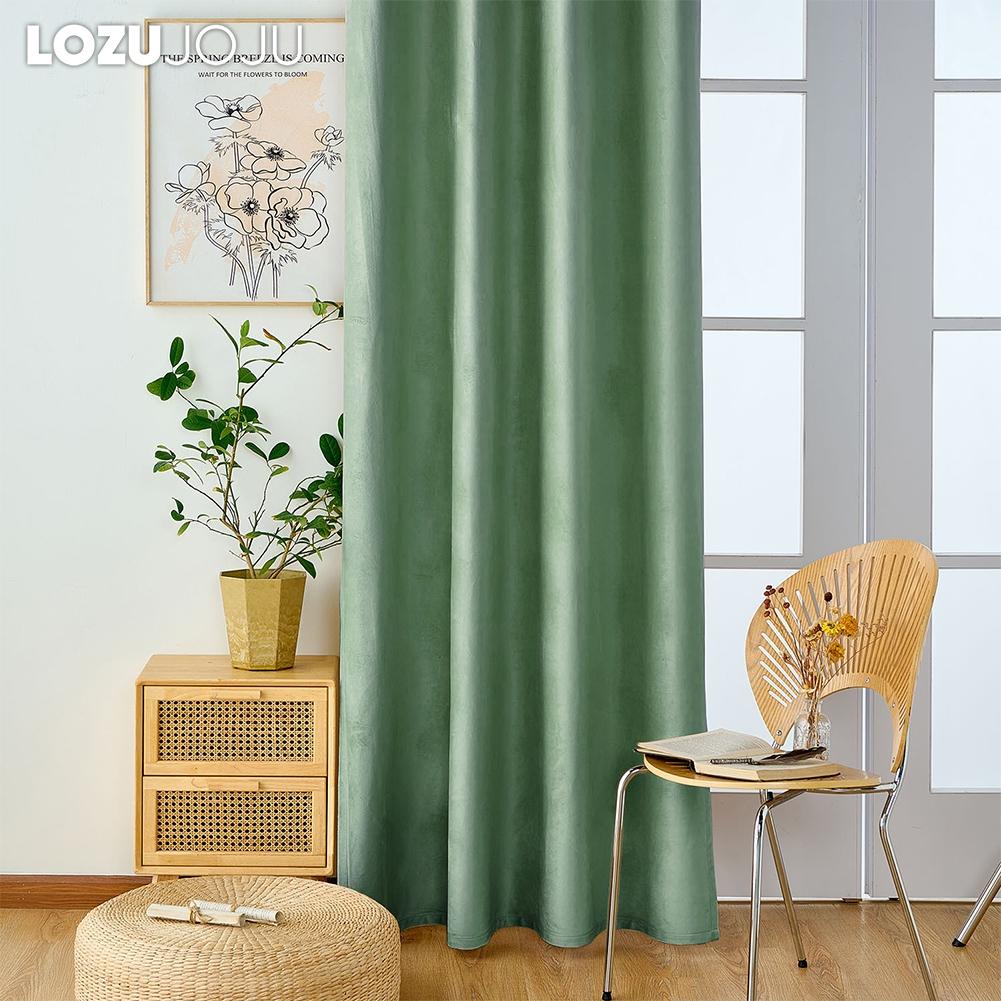 1PC LOZUJOJU Modern 70-80% Light Blocking Solid Color Velvet Soft Blackout Curtains for Living Room Bedroom Home Decor