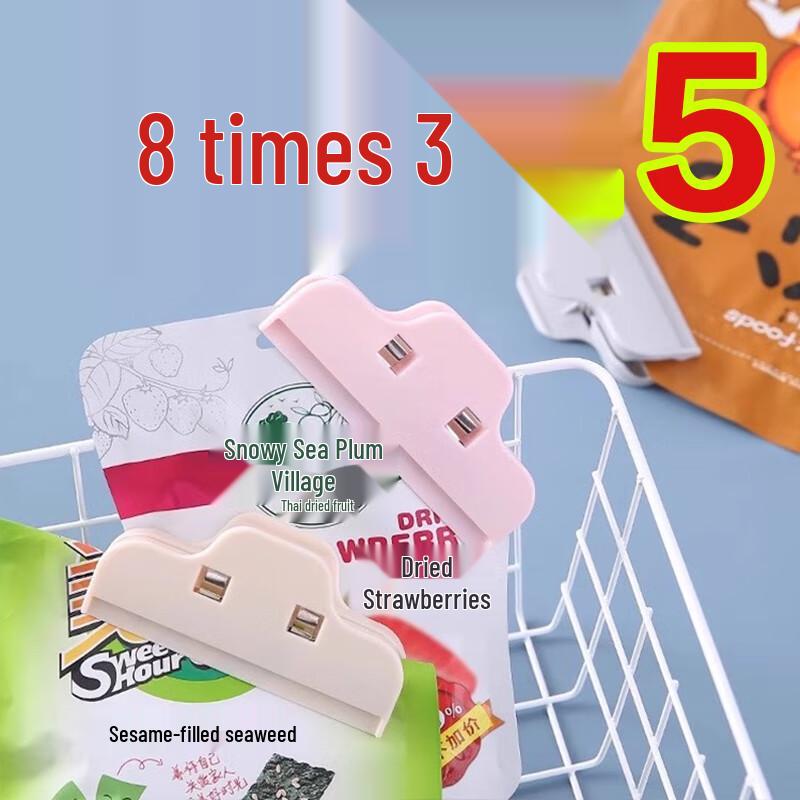 Food Bag Sealing Clips (3-Pack)