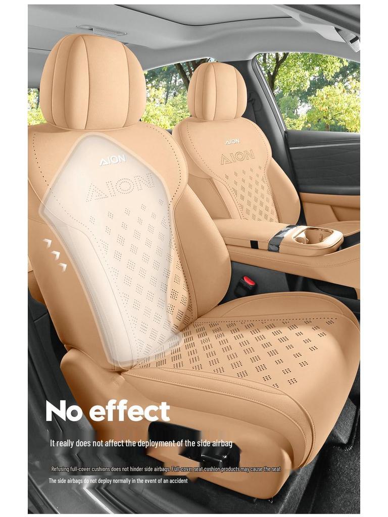 AION UTsuper Special Suede Car Seat Cushion - Universal All-Season Fit for 26 Models