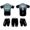 Kinder Fahrradoutfit Kurzarm Set Atmungsaktives Netz Reitanzug Laufrad Roller Skateboarden