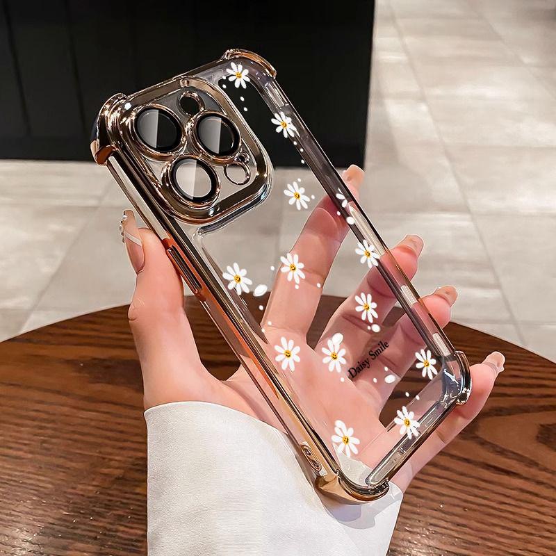 Cute Smile Daisy Flower Print Clear Case for Samsung Galaxy S25 FE S26 Edge S24 S22 S23 S21 Plus Note 20 Ultra Plating TPU Cover