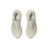 Asics GT 2000 12 Oatmeal Black Sneakers 1011B691-250