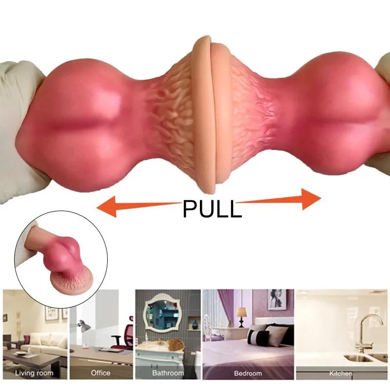 Huge Alien Dick Animal Penis Dog Whip Men and Women With Oversized Anal Plug Masturbation Sex Toys Sex Toys Adult Products