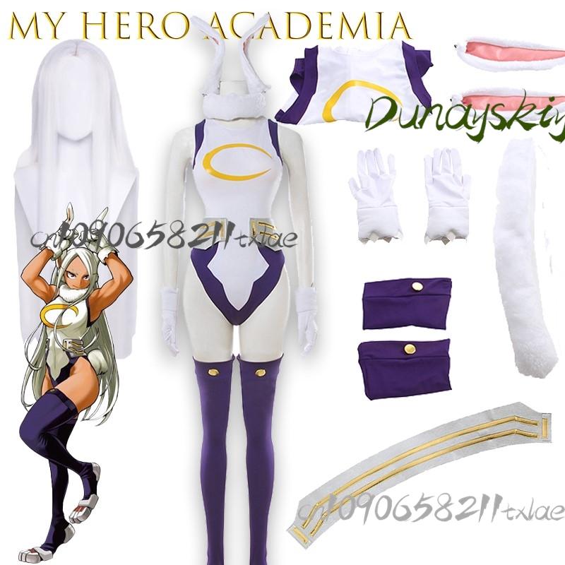 Shop1104345165 Store BMyHero Acade Mia Miruko Cosplay Costume Bunny Hero Battle Body Rabbit Halloween Cosplay Christmas Sexy