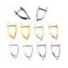 10pcs 2-Styles French Earring Hooks Lever Back Open Loop Setting for DIY Earring Clips Clasp Jewelry Making Accessories Findings