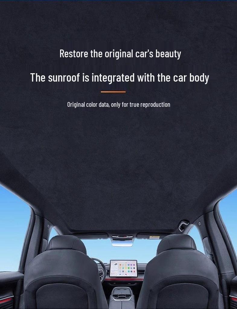 ARCFOX Alpha T5/Koala S/S5 Panoramic Sunroof Sunshade Curtain - Heat Insulating Protection Accessory