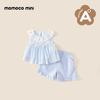 Mamimaka Girls' Leisure Set Summer New Product Comfortable Korean Set
