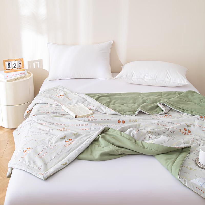 Shanshan Double-Layer Gauze Summer Quilt