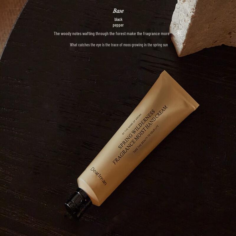 Einzigartiges Eileen Handpflege Duft Geschenkset