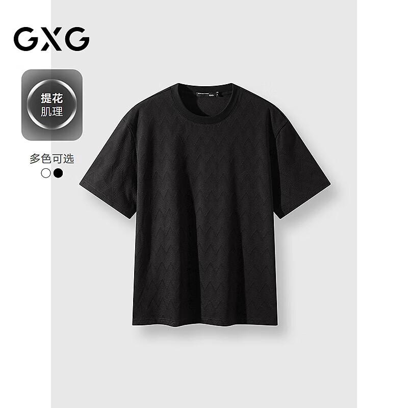 GXG Men's Two-Tone Jacquard Texture Short Sleeve Casual Crew Neck T-Shirt