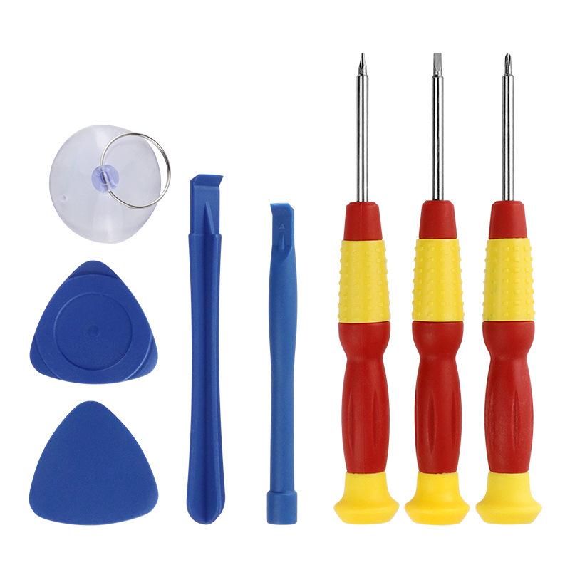 8-in-1 Mobile Phone Repair Tool Set: Screwdrivers & Pry Tools 8-in-1 Gourd Screwdriver Set