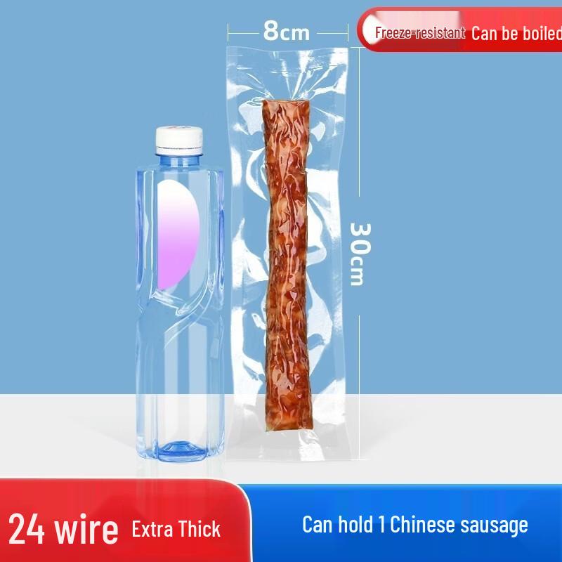 

Qianxing Nylon Food Vacuum Sealer Bags