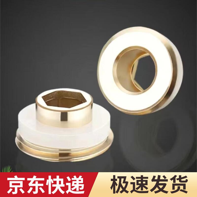 Duo Tape-Free Silicone Gasket Seals