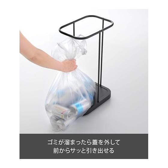 Yamazaki Jitsugyo 10566 Sorting Garbage Bag Holder with Casters Black W22.6 X D33.3 X H56cm LUCE Trash Can with Lid Vertical Opening 30L 45L Easy To