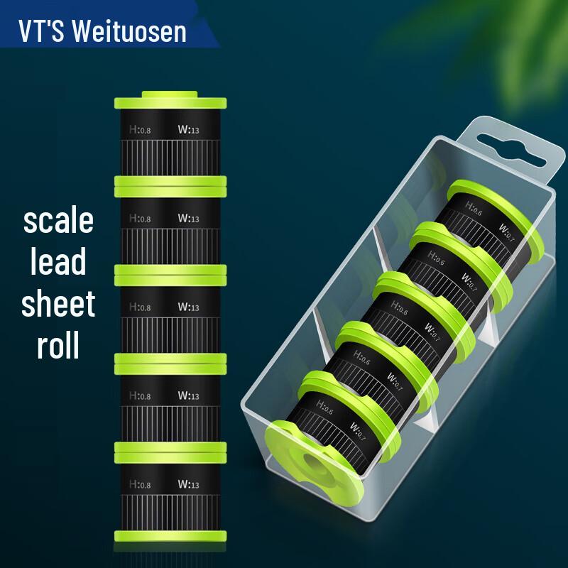 Набор грузил для рыбалки Weituosen