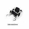 20PCS Micro Tact Push Button Switch 2X4 3X4 3X6 4X4 4.5X4.5 6X6 12X12 DIP SMD Side 2*4 3*4*2.5mm Tactile Tact Key Buttons Switch