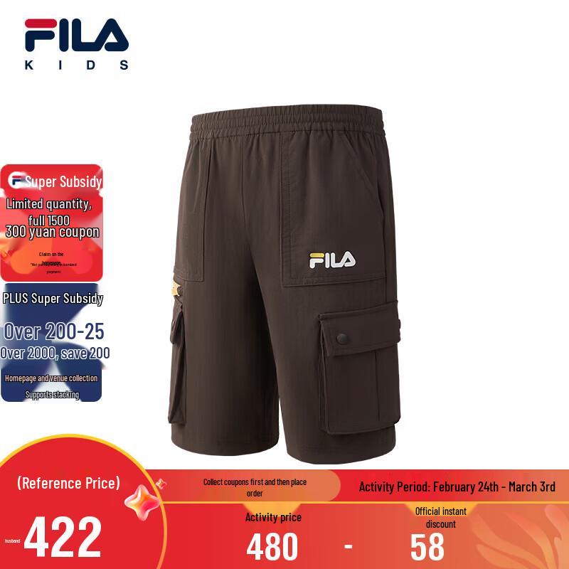 

FILA Kids Boy s 2026 Summer Woven Capri Pants 120
